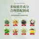 Orchidopsis leaf Angelica sinensis angelica wuwanzi Polygonum multiflorum handmade shampoo black hair care shampoo soap soap soap