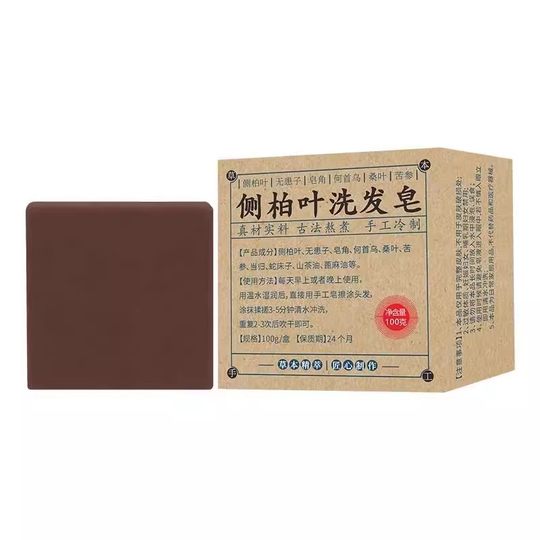 Orchidopsis leaf Angelica sinensis angelica wuwanzi Polygonum multiflorum handmade shampoo black hair care shampoo soap soap soap