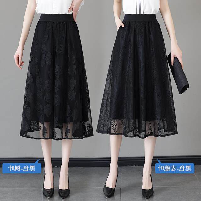 Termei lace mesh skirt for women in spring and summer mid-skirt, high waist, slimming, flesh reducing age, A-line one-step skirt versatile