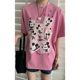 
Spot 2025 summer new product, Song Lan new style 25057 fashionable pink cartoon pattern loose short-sleeved T-shirt