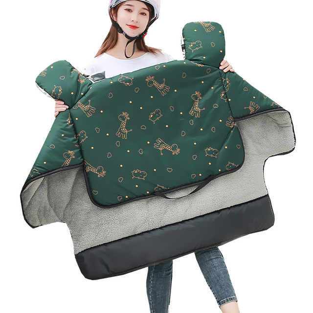 Electric vehicle windshield quilt in winter plus velvet thickened windproof quilt to keep warm motorcycle rainproof battery car windshield for all seasons