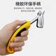 
Nail gun, nail remover, nail remover, nail remover, nail remover, nail gun, stapler, furniture needle remover, door nail pry bar
