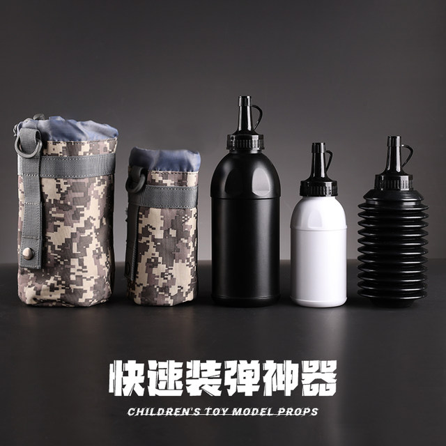 Adding ammunition artifact tactic recycling bag magazine clip collection bag molle belt seal storage bag Jinming 8th generation Sijun m4