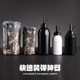 Adding ammunition artifact tactic recycling bag magazine clip collection bag molle belt seal storage bag Jinming 8th generation Sijun m4