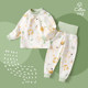 Baby autumn clothing suite all cotton cotton high -waisted belly belly, autumn pants, men and women, long -sleeved pajamas, pajamas, pure cotton children's set
