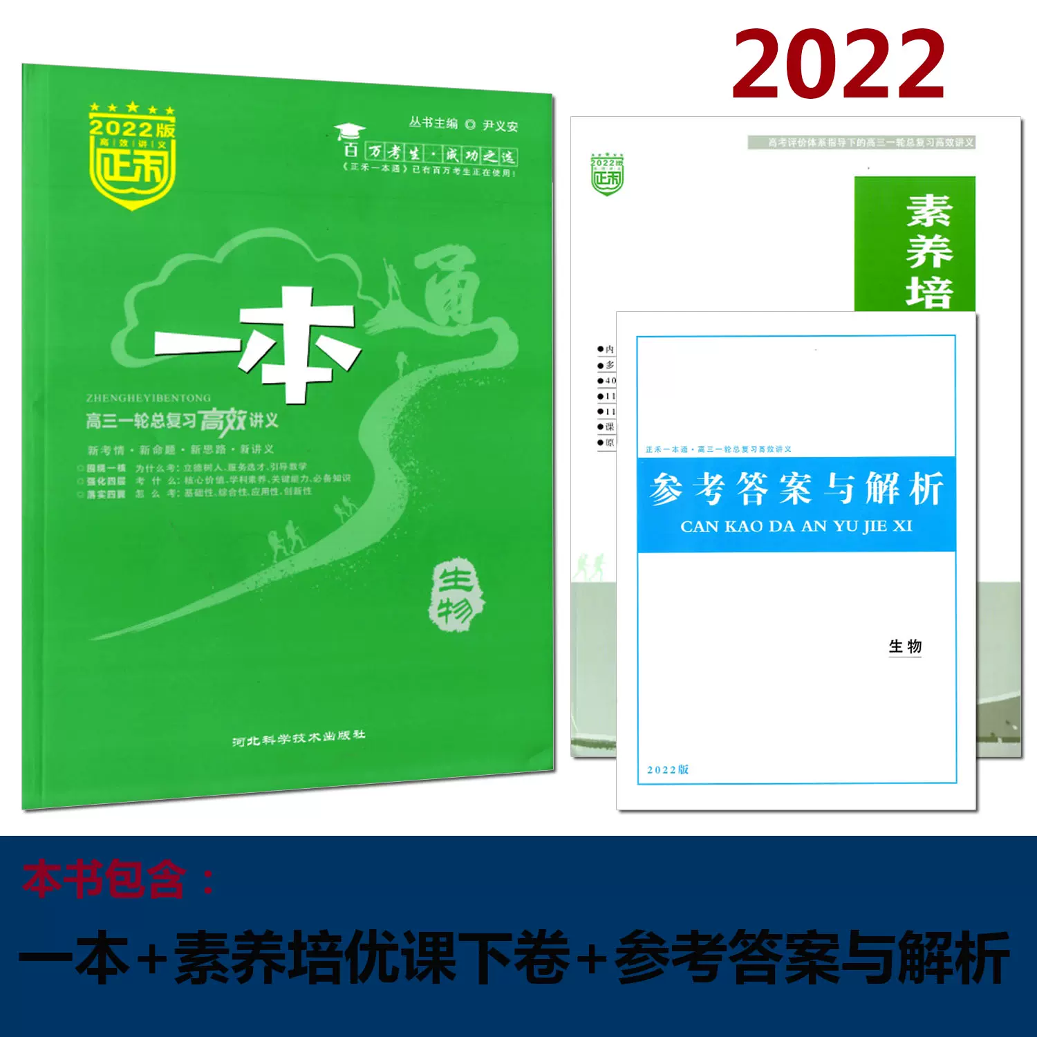 高效复习 新人首单立减十元 2021年12月 淘宝海外