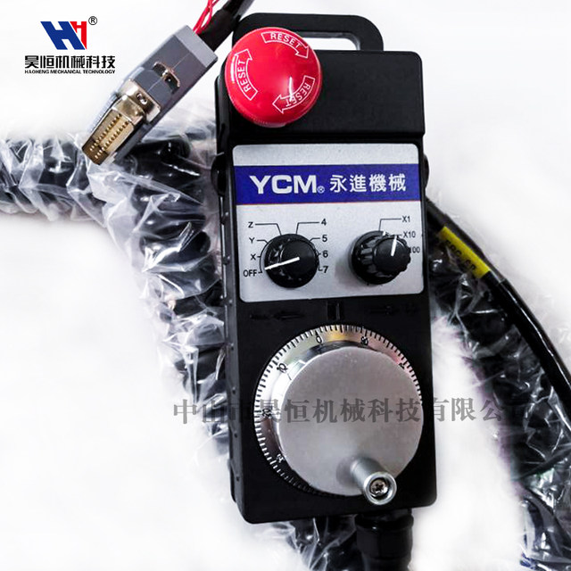 NUOVO volantino Taiwan Yuanzhan IHDW BLA5L IM C20 spedizione FedEx/DHL NUOVO volantino Taiwan Yuanzhan IHDW BLA5L IM C20 spedizione FedEx/DHL