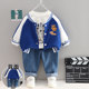 Boys suits, baby fashionable children's clothing, spring clothes, children's handsome and fashionable sports spring clothes, baby spring and autumn sweatshirt
