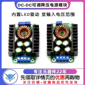 dc12v12a - Top 1000件dc12v12a - 2023年11月更新- Taobao