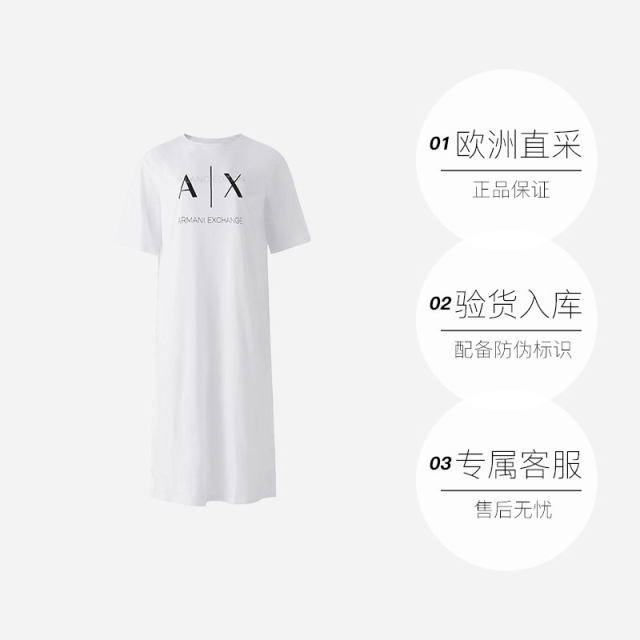 AX Armani Women's Loose Edition Long Round Neck Short Sleeve T-Shirt Dress Printed Long Skirt