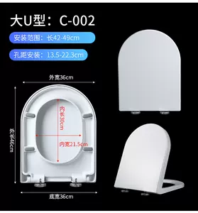 toto廁板2023年11月-月銷口碑最新推薦-Taobao