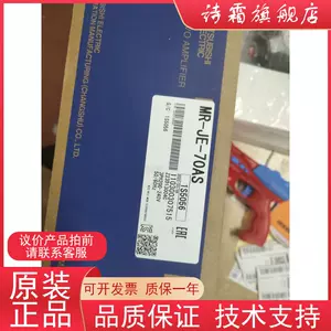 三菱伺服马达hf - Top 5000件三菱伺服马达hf - 2023年11月更新- Taobao