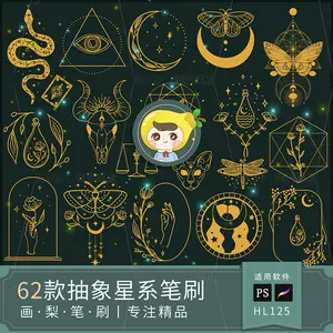 十二星座紋身- Top 50件十二星座紋身- 2023年11月更新- Taobao