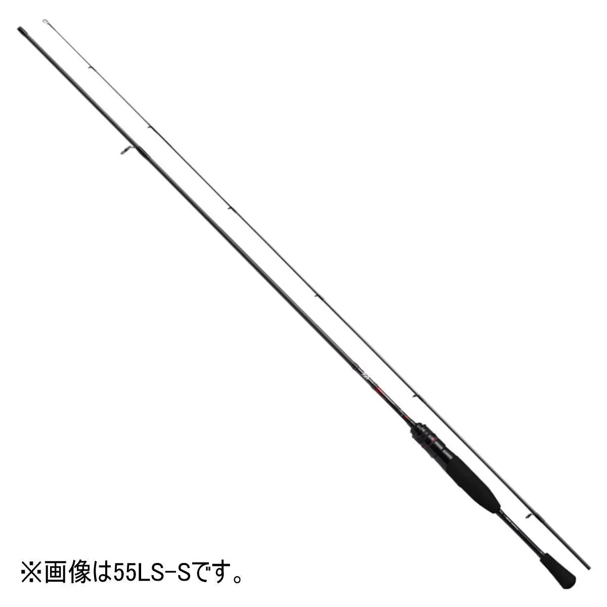 Daiwa月下美人 新人首单立减十元 21年12月 淘宝海外