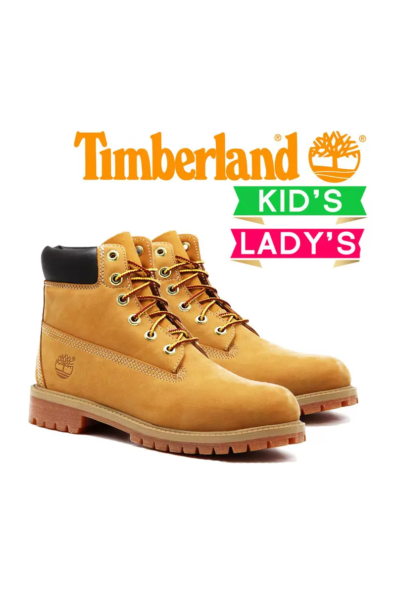 Timberland儿童 新人首单立减十元 2021年12月 淘宝海外