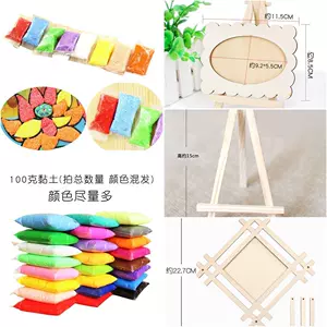 木制壁面 新人首单立减十元 22年6月 淘宝海外