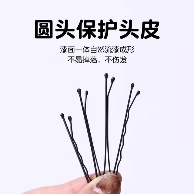 During the card clip, the headdress of the black word clip plus the thick side clamp bangs pinch hair styling fixing the broken hair clip