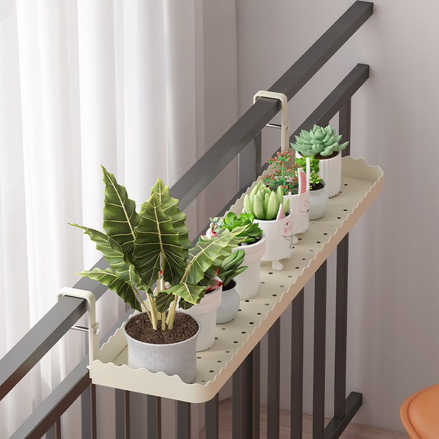 Sill Rack Wrought iron window sill succulent railing flower rack basin storage ...