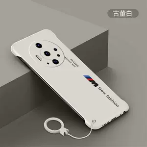 包边英文 新人首单立减十元 22年3月 淘宝海外