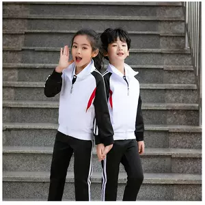 日本男高中生校服 新人首单立减十元 22年9月 淘宝海外