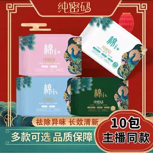 h红豆- Top 100件h红豆- 2023年10月更新- Taobao