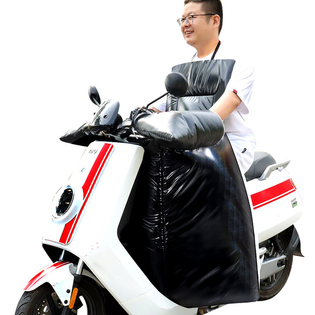 Enlarged split electric vehicle windshield quilt in winter plus velvet and thickened battery motorcycle scooter waterproof warm cover windproof