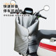 Enlarged split electric vehicle windshield quilt in winter plus velvet and thickened battery motorcycle scooter waterproof warm cover windproof