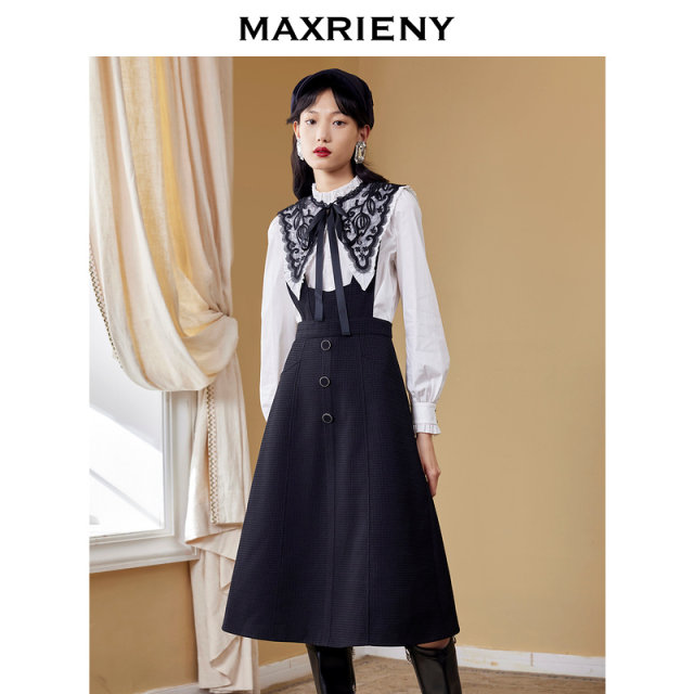 MAXRIENY Retro A-Line Princess Dress Autumn Waffle Umbrella Strap Skirt