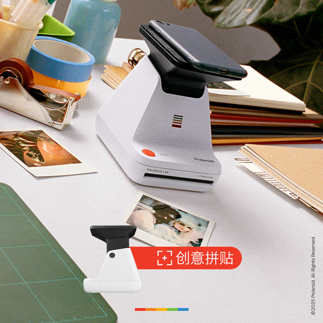 PolaroidLab Polaroid Polaroid Film Photo Paper Printer Birthday Wedding Souvenir Gift