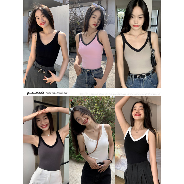 Pusumede with chest pad V -neck suspended female summer design sense of contrasting slim niche niche tattoo shirt
