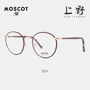 moscot正品- Top 100件moscot正品- 2023年2月更新- Taobao