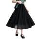 Loose mesh princess skirt for women with high waists showing spring and summer 2025 new A-line long skirt for mid-length skirt for women
