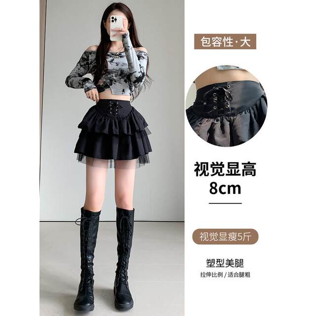 Women's spring and autumn new style short skirt mesh fluffy skirt high waist jk cake A-line tie skirt set
