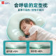 American Hoag shaped pillow baby pillow corrects the head shape of summer babies 0-1 years old newborns correct scaphoid head