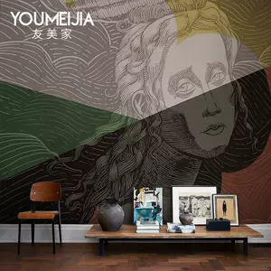 文艺墙纸 新人首单立减十元 22年8月 淘宝海外