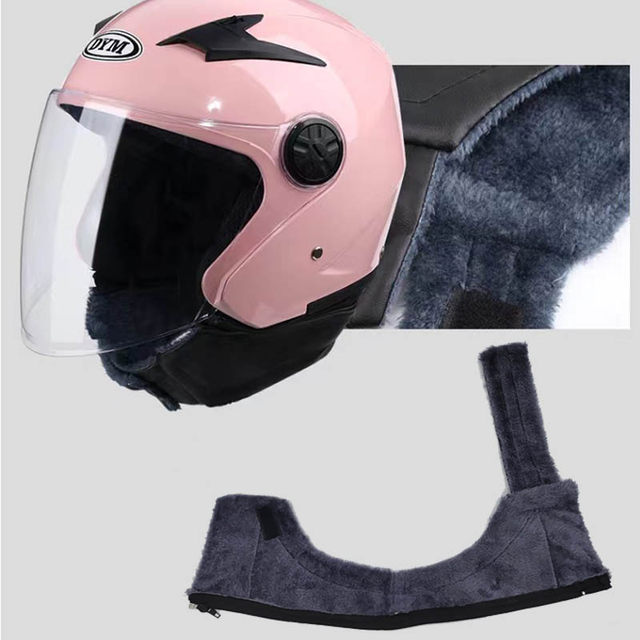 Electric motorcycle helmet detachable warm neck scarf accessories winter universal full helmet half helmet men and women windproof neck scarf