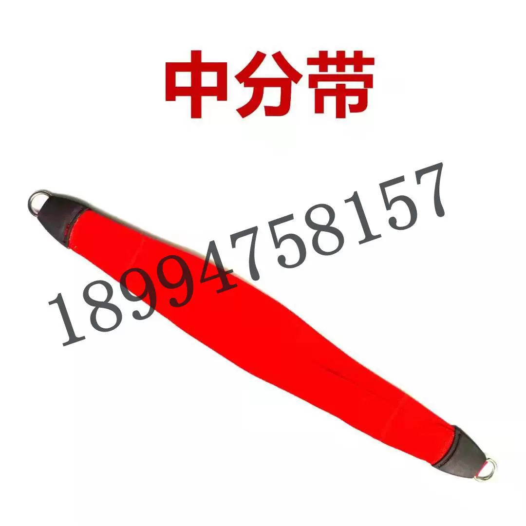 悬吊训练绳 新人首单立减十元 2021年12月 淘宝海外