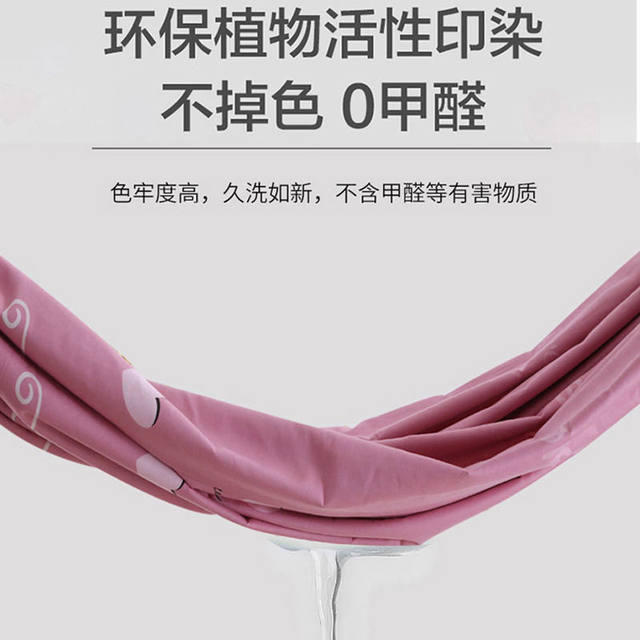 100% pure cotton quilt cover single piece 1 meter 8x2 meter 160x210 single quilt cover 5x7 customized for any size processing