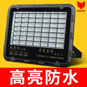 LED照明器具 １２２台 www.crystalshk.com