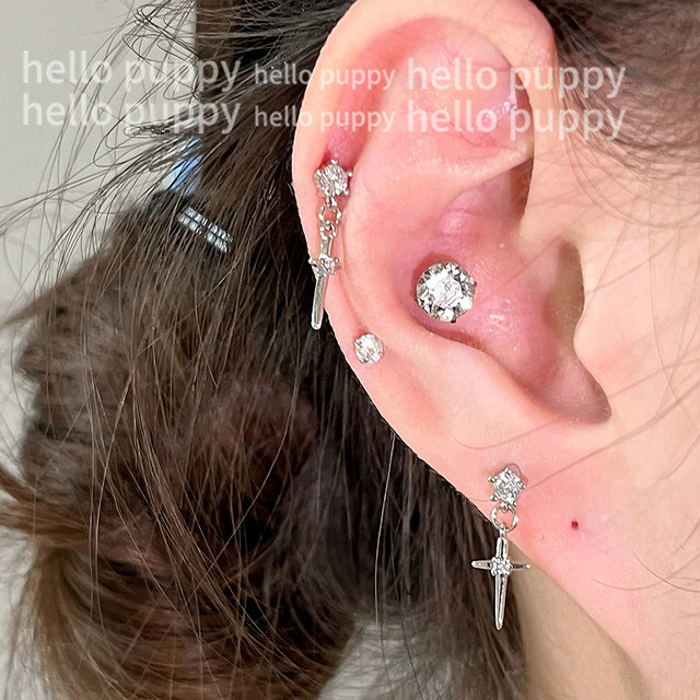 hellopuppy cross pendant titanium steel ear bone nails can be changed in size, simple, light luxury, niche and versatile ears