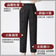Elderly loose pants for women in spring and autumn mother straight pants grandma in autumn and winter plus velvet thickened old lady elastic high waist