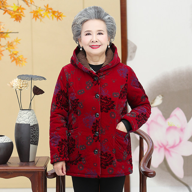 Old lady's winter cotton-padded jacket plus velvet thickened grandma's winter coat, cotton-padded coat, elderly mother's winter cotton-padded coat