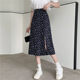 Chiffon mid-length sweet floral skirt large size high waist slim arm-packing skirt fat mm hip long skirt
