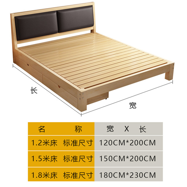 Bed bottom baffle plastic household table and sofa bottom gap partition strip under bed edge sealing anti-cat shelf baffle