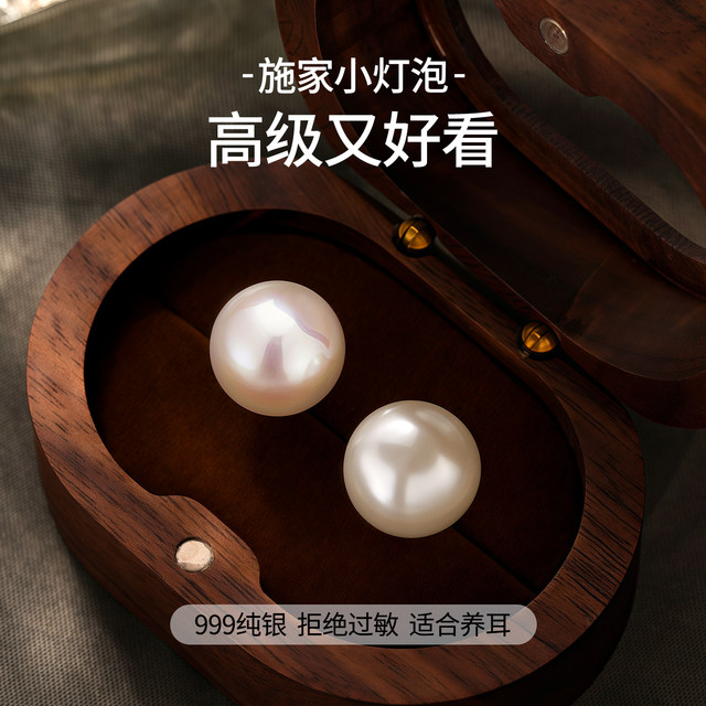 999 sterling silver needle Shijia large pearl earrings for women 2025 new hot style pearl earrings high-end autumn and winter earrings