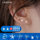 Resin earrings Nourishing ear pierced ear sticks invisible ear needle ear blocked silicone ear stick Students non -plastic ear bone nails