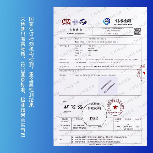 F136 medical titanium alloy ear rod ear studs for women ear piercing earrings ear bone nails for men mini invisible anti-blocking needle earrings