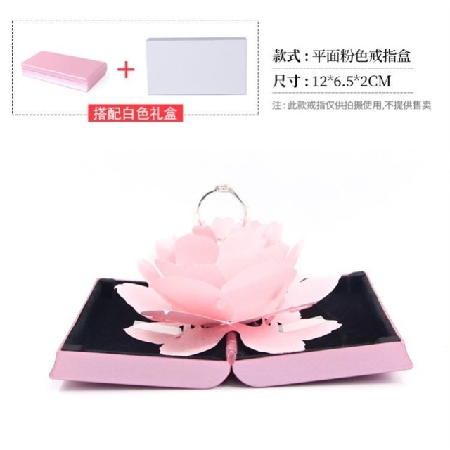 Fashion diamond ring box rotation, marriage marriage ring gift ring jewelry box storage box jewelry jewelry rectangular wooden box retro
