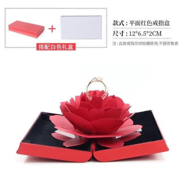 Fashion diamond ring box rotation, marriage marriage ring gift ring jewelry box storage box jewelry jewelry rectangular wooden box retro
