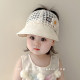 Baby hat summer thin baby sun protection hat children's baseball cap sun hat sun hat UV protection girl sun hat
